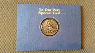 Vintage 1989 Disney Mgm Studios Cast Member Grand Opening Commemorative Le Coin
