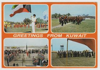 Kuwait Four View National Guard View Vintage Photo Postcard Rppc (53260)