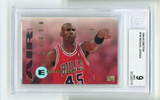 Bgs 9 1994 - 95 Emotion 100 Michael Jordan Bulls