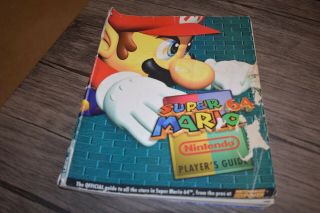 Vintage Mario 64 Nintendo Players Guide Nintendo Power Rare