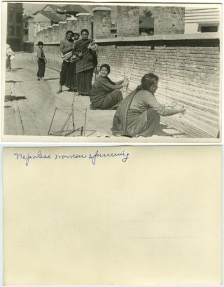16) Nepal Tibet India,  Vintage Postcard,  Nepalese Women Spinning