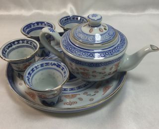 Vintage Mini Tea Pot W Cups & Plate Zhonggup Blue White Rice Grain Porcelain