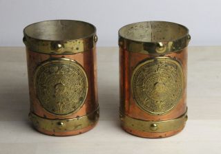 Set Of 2 Vintage Copper & Brass Mule Bar Glasses Mugs Rzs Mexico Aztec Calendar