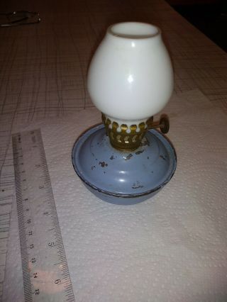 Vintage Kelly Nursery Oil Lamp