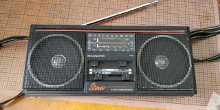 Magnavox Spatial Stereo Vintage Receiver D - 1670 Battery Powered Mini Boom Box