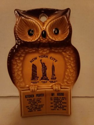 Vintage York Owl Spoon Rest Kitchen Prayer Wall Decor Souvenir Ny