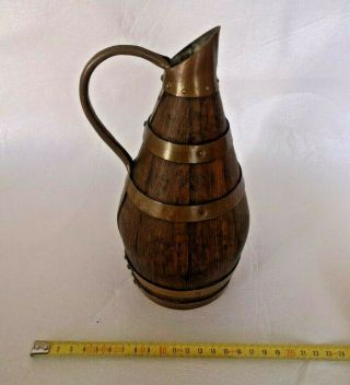 French Vintage Wine Or Cider Brass & Wood /copper Jug/ewer/pitcher N°3