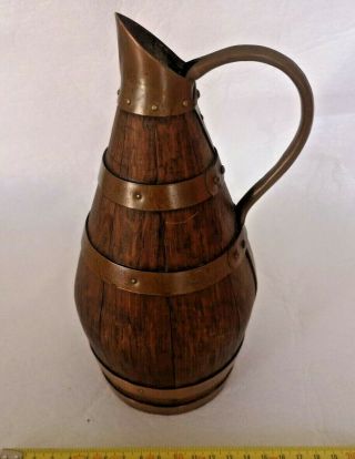 French Vintage Wine or Cider Brass & Wood /Copper Jug/Ewer/Pitcher n°3 3