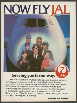 Jal Japan Air Lines - Boeing 747 - 1981 Vintage Print Ad