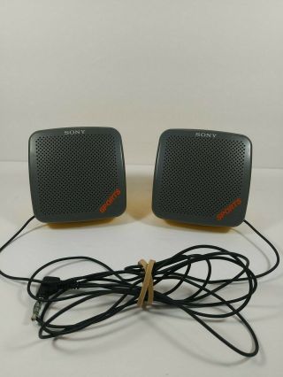 Vintage Yellow Sony Sports Srs - 5g Joint Speaker System Made In Japan