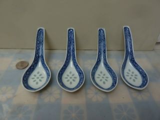 Set Of 4 Vintage Chinese Blue And White Porcelain Rice Eyes Spoons 5.  5” Long