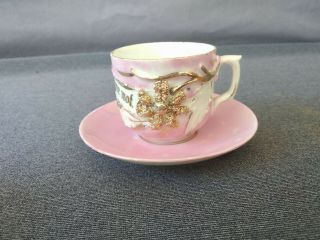 Vintage Pink/gold Forget Me Not Mini 2 " Tea Cup & 4 3/8 " Saucer Made In Germany