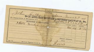 St.  Louis Iron Mountain Southern Railway Receipt 1875 Mopac Up