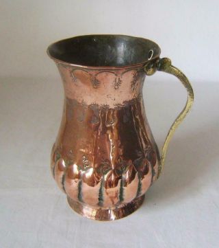 Large Vintage Turkish Decorated Copper And Brass Tankard,  Tinned Inside 1