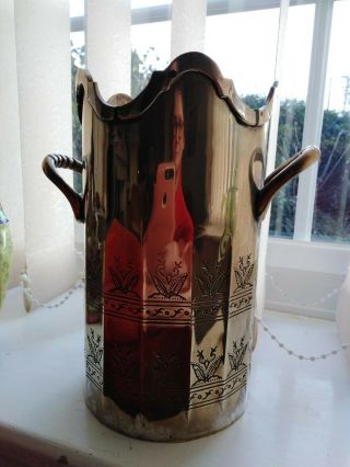 Vintage Brass Planter Ice Bucket Urn Vase Arts & Crafts
