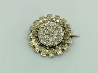 Gorgeous Antique Victorian Gilt Sterling Silver Ornate Aesthetic Foliage Brooch