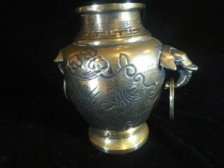 Chinese Brass Urn / Pot With Elephant Handles Impressed Character