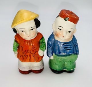 Vintage Salt And Pepper Shaker Set Asian Couple Boy Girl Retro Japan
