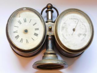 Antique Carriage Clock Case With Barometer.
