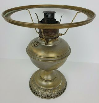 Antique Royal Metal Nickel Plated Kerosene Oil Lamp Base W/ Shade Holder
