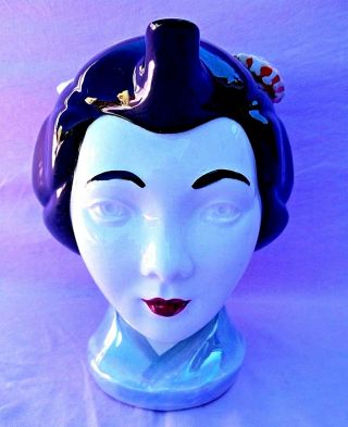 Large Vintage Geisha Girls Head Tea Pot Swineside ? 8 ",  Tall