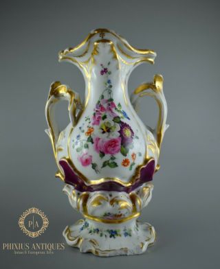 Stunning Antique 19th Century German Porcelain Handpainted Rococo Vase