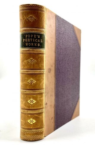 The Poetical Of Alexander Pope (hardback,  1869) The Globe Edition,  Antique