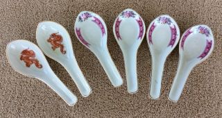 6 - Vintage Chinese 4 Pink & 2 Dragon Porcelain Gold Trim Porcelain Soup Spoons