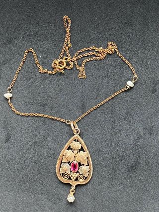 Antique Pretty Gilt Metal Red Paste Pendant With Gilt Metal Pearl Chain - 46cm