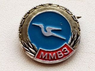 Vintage Soviet Badge Pin Minsk Moto Plant,  Motorcycle,  Motorbike,  Ussr