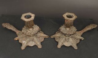 Antique Bronze Brass Victorian Candlestick Chamberstick Candle Holder Pair