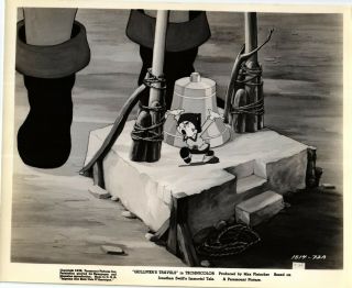 1939 Cartoon Gulliver 