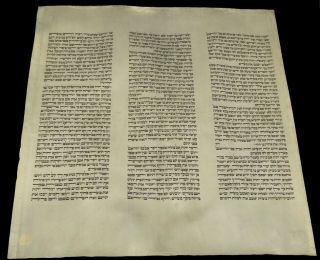Torah Bible Scroll Manuscript 100 Yrs Old From Europe " The Exodus From Egypt "