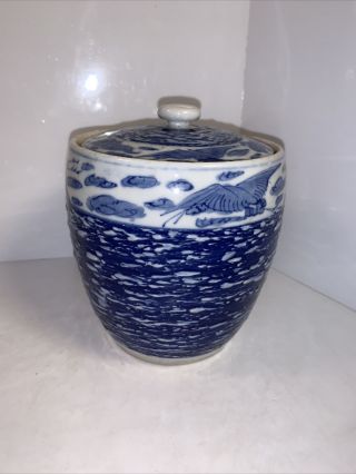 Antique /vintage Chinese Blue And White Ginger Jar 6 1/4” Read