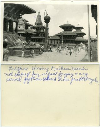 18) Nepal Tibet India,  Vintage Postcard,  Patan Durbar Square
