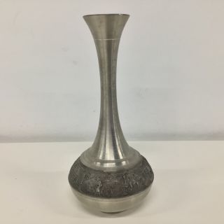 Vintage.  Oriental Pewter Thailand Co.  Ltd 97 Tin.  Vase With Elephant Decor 454