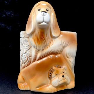 Vintage Golden Retriever And Bulldog Ceramic Vase Planter