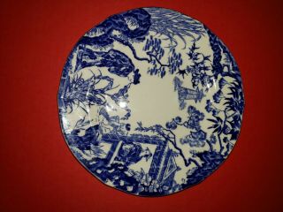 Vintage Royal Crown Derby Blue Mikado Derby Salad Plate,  England,  8 1/4’ In Diam
