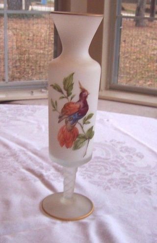 Vintage Norleans White Satin Glass Bird Vase With Gold Trim