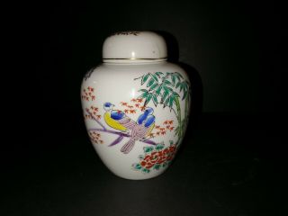Small Vintage Ginger Jar 6 " Porcelain Vase Japan Birds And Flowers