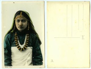 26) Nepal Tibet India,  Vintage Postcard,  Nepali Lady