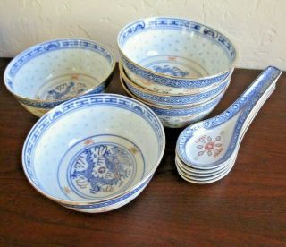 Vtg Chinese Rice Eyes Porcelain Blue Dragon Rice Bowls And Spoons - Set Of 5