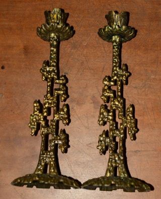 2 Vintage Brass Sabbath Candle Holders Made In Israel Candlesticks Judaism