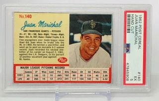 1962 Post Cereal Juan Marichal 140 Psa Graded 5 Most Wins In The 60s