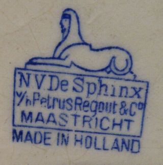 Vintage Jug stamped De Sphinx v/h Petrus Regout & Co Maastricht,  Made in Holland 3