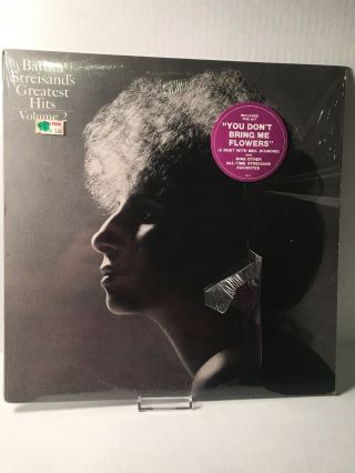 Barbra Streisand Greatest Hits Volume 2 - Vintage Vinyl Lp Neil Diamond