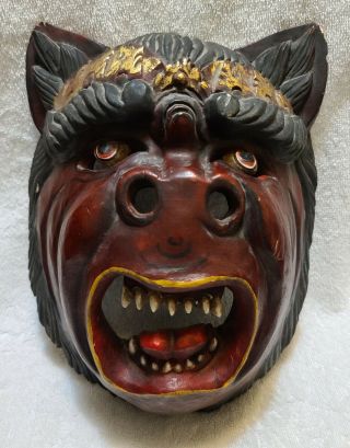 Vintage Large Carved Wood Wall Art Face Mask - Wolfman Or Werewolf