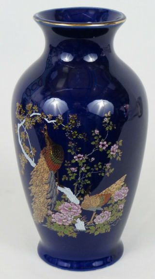Vintage Cobalt Blue Japanese Peacocks & Floral Ceramic Vase Round Gold Trim