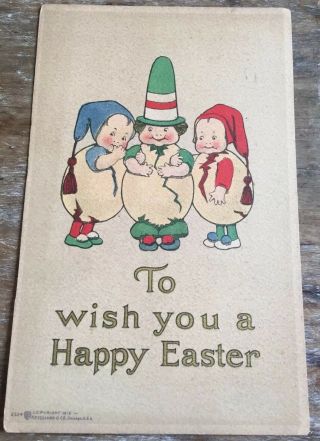 Vintage Easter Postcard Children In Eggs Antique P.  F.  Volland Anthropomorphic