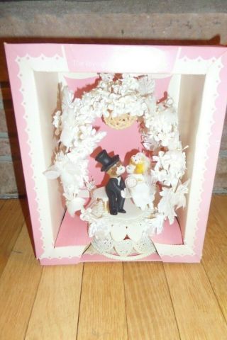 Vintage Wilton Wedding Cake Topper Bride Groom Kissing On Bench